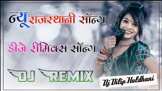 अंगूठी || Anguthi || Rani Rangili || Rekha Rangili || Rani Records" देखें