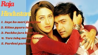 All Songs from Raja Hindustani Movie | Aamir Khan, Karisma Kapoor Nadeem-Shravan |Hindi Song  90s