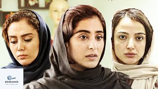 فیلم سینمایی هفت و نیم | پخش از alenda movie