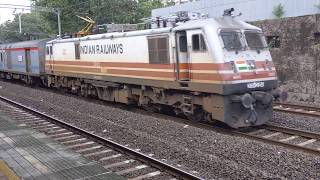 Karnavati express | 12934