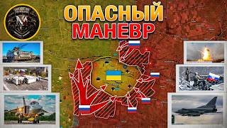 🔥 Богоявленка, Селидово, Горняк, Катериновка Перешли Под Контроль ВСРФ🎖 Военные Сводки За 29.10.2024