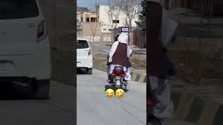 Bike Funny Video Full Enjoy Malik Writer 1