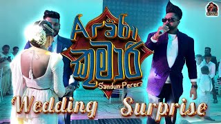 Wedding Surprise from Sandun Perera | DJ GAYAN | Arabi Kumari Live at Wedding