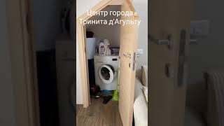 Италия. о. Сардиния Эксклюзивное предложение! Рассрочка от собственника