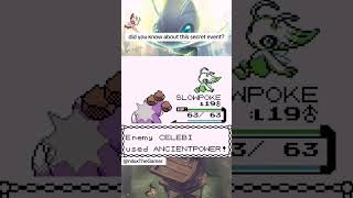 Celebi DLC ❤️ in Pokémon Gold #ntg #niloxthegamer #nilox #celebi #dlc #dlcpokemon #niloxpokemon