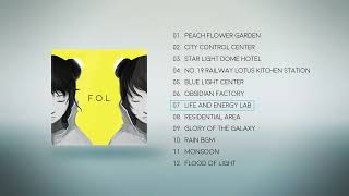 Flood of Light OST - 07 Life and Energy Lab