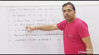 change statements into algebraic expression II algebra II Lecture 5 II II class 6 II Vinod sir