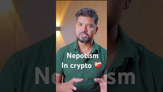 Nepotism In crypto 😅 #crypto #bitcoin