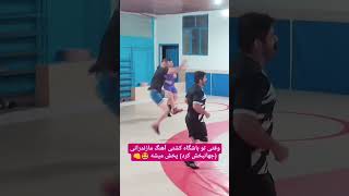 آهنگ مازندرانی تو باشگاه پلی بشه کلا سیستم گرم کردن و تمرین چند برابر بهتر میشه 😁💥🔥