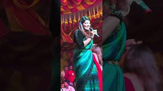 कमर हिलेला हो कमर हिलेला हो (निशा उपाध्याय स्टेज शो) muzaffarpur saraiya #viral  #stageperformance