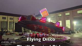 Flying Disco  Thrill Carnival Rides@United-Rides