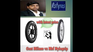 MRF Nylogrip vs CEAT Milaze | best bike tyre 2021|best grip tyre for mrf