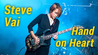 Steve Vai - Hand on Heart (live guitar cover)