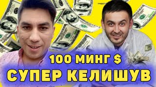 AHAD QAYUM DAVRON KABULOVGA 1 MILLIARD BER DEDI.