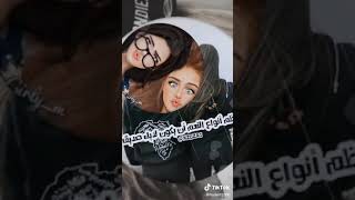 حالات واتس اب عن الصداقه   غير اني ماحجي🌹