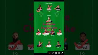 GUY vs SLK Dream 11 Prediction | GUY SLK Dream 11 Team #shorts #youtubeshorts #trending #video