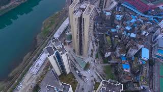 Aerial view of wulong zhongzui dam scenery photography&video background