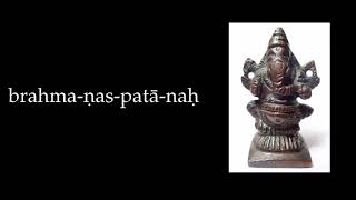 Invocation to Ganesh Sanskrit Mantra - www.darshanproject.org