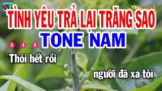 Karaoke Tình Yêu Trả Lại Trăng Sao Tone Nam ( Am ) Nhạc Sống Mới || Karaoke Tuấn Kiệt