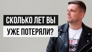 Поиск предназначения. Почему я перестал его искать? #shorts