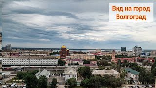 Роскошный зал с видом на Волгу. Волгоград