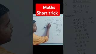 math important trick 🔥🎯 #maths #mathstricks #trending #ssc #bssc  #khansir #khansirmotivation #short