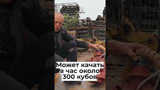 КАК ОТКАЧАТЬ ВОДУ экскаватором? ТАКОГО еще НЕ ДЕЛАЛ НИКТО!