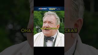 Во дворе дома нашли старый корабль с золотом #кино #сериал #shorts