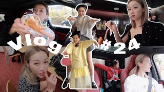 VLOG #24 半工半学两周累爆了啊 l 博主公厕换装实记  l 和新朋友正确打开方式:喝几杯 l 继续不“带饭” 中 l 《失明症漫记》读后感