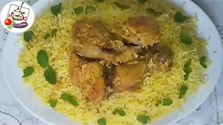 طرز تهیه بریانی گوشت مرغ به روش آسان. How to cook chicken beryani in a very simple method