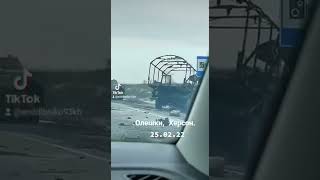 Ukraine War | Ukraine convoy hit!