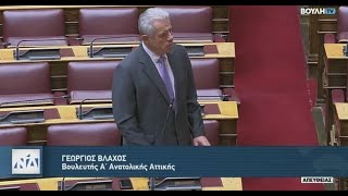 Επίκαιρη ερώτηση Γ. Βλάχου προς Κ. Καραμανλή για την επέκταση του προαστιακού Σε Ραφήνα και Λαύριο