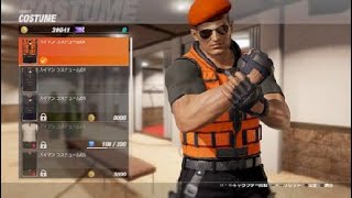 DEAD OR ALIVE 6  バイマン　クローゼット　衣装　Bayman outfits showcase