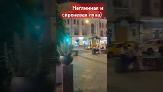 я просто уверена, что у этого парня ведущая чакра вишудха) #матрицасудьбы #нумерология #москва