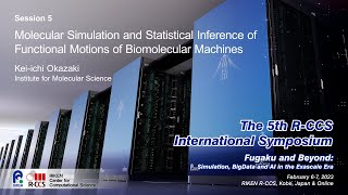 "Molecular Simulation and Statistical Inference of Functional Motions of Biomolecular Machines"