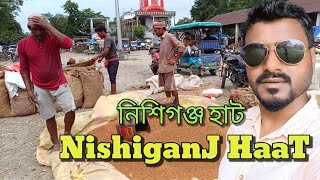 Nishiganj Haat নিশিগঞ্জ হাট 😱| West Bengal Haat Bazar | सबसे बड़ा हाट बाजार | Village Market 🌽