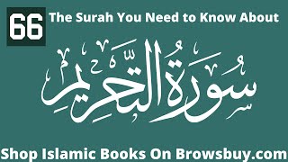 Surah Tahrim The Surah You Need to Know About سورة الـتحريم the prohibition | 4k Video Arabic Text