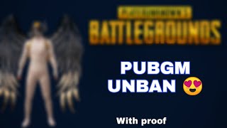 😍Finally Pubg unban in india !! Pubg mobile officially respond to pubg ban