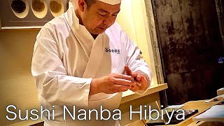 OMAKASE AT SUSHI NANBA -Hibiya,Tokyo - January 2019 - Japanese Food [English Subtitles]