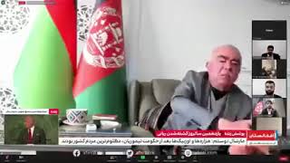 General Dostum Warning ⚠️ for Taliban #afghanistan