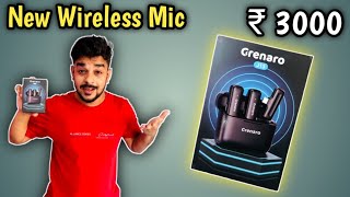 Best Wireless Mic For YouTube | Mere Sath Ho Gaya Prank🤪