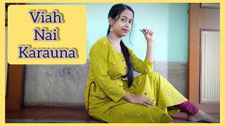 Viah Nai Karauna | Asees Kaur | Dheeraj Dhoopar | Shraddha Arya | Tiktok trending song | URP DANCE |