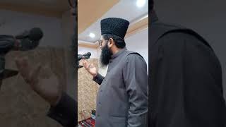 Allama Abdul Mustafa Chishti bayan || Sialkot new bayan 2021