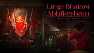 Bhairavi Utsav | Linga Bhairavi Abhishekam #isha #sadhgurulatest   #unlocksecretswithsadhguru