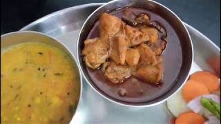 Kukda Jhol // Chicken potato Gravy