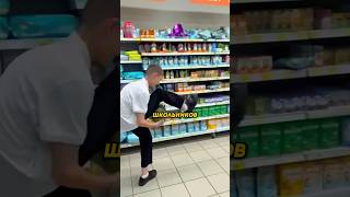 😱Бьют продукты в магазине #шорт #юмор #шорты #топ #шортс #шортсы