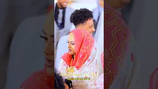 #neweritrean #habesha #wedding #eritreancomedy #eritranwedding