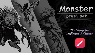 Monster Сoncept Brush Set for Infinite Painter