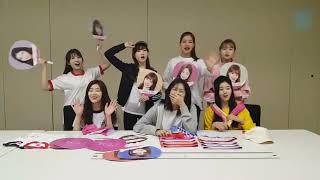 [ENG SUB] (IZ*ONE VLIVE) 2019.01.19 - IZ*ONE NEWS 🌏