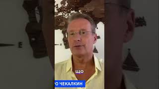 Критика медіа: чому лідери думок вводять в оману?